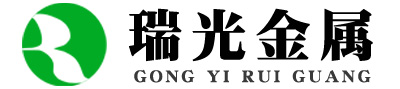 中豫瑞光機械
